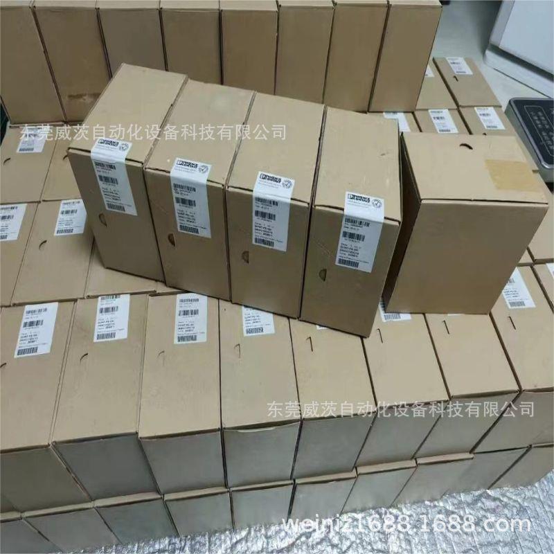 UPS电源 QUINT-PS-100-240AC/12DC/10 全新包装 议