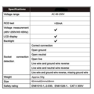 华博新款欧规HT107D插座测试仪