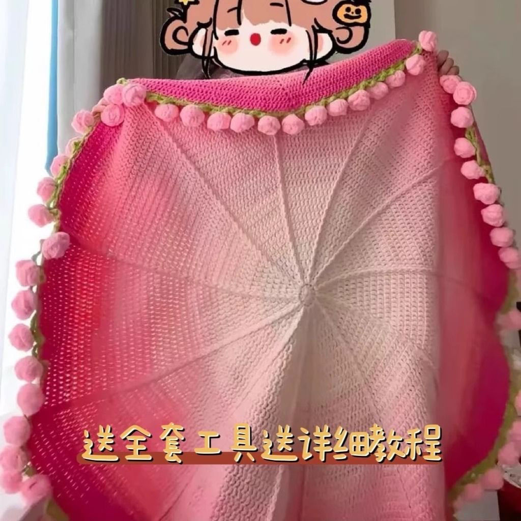 渐变玫瑰花毯花束毯子毛线diy朋友手工礼物材料包空调盖毯