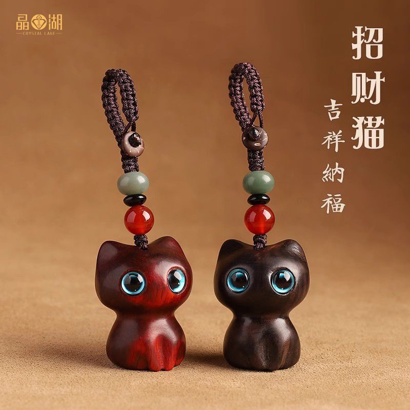 猫咪挂件招财猫咪汽车钥匙扣精致男女创意手机链吊坠书包挂饰