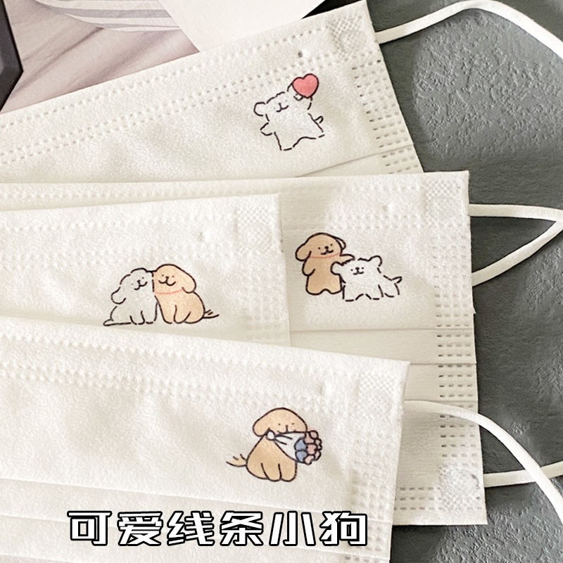 线条小狗口罩ins高颜值学