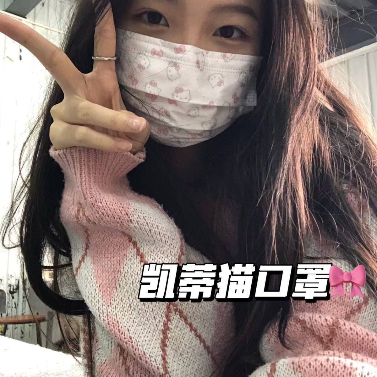 新款三丽鸥可爱卡通印花凯蒂猫口罩女高颜值防尘情侣口罩独立包装