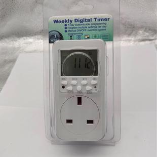电子定时插座定时器开关自动断电控制器时间热水器鱼缸 英式