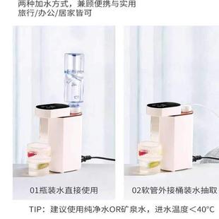 便携即热式 迷你旅行热折叠桌速饮水器烧 G0饮水机2025家用面式