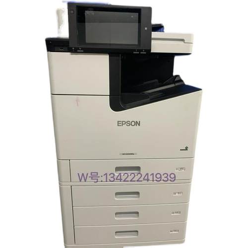 普嘎嘎打一印机 C2爱0590 C21000彩色页宽复印扫描双530面生多功