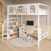 新型小户型环保铁阁楼床现代简约阁楼床节省空间家用儿童铁床