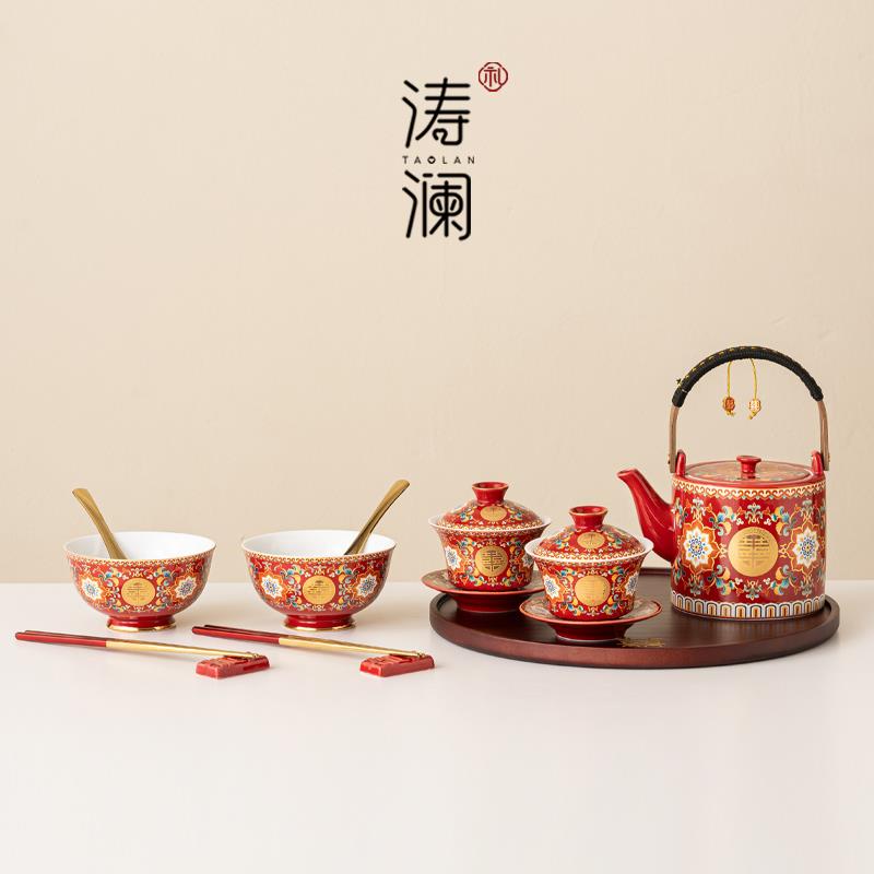 庆结婚喜碗碗筷新餐具装婚用品红珐琅彩_色陶瓷女方陪套嫁新婚礼
