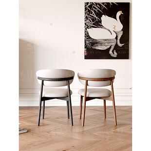 实木白蜡木餐桌怀抱餐椅简约餐椅餐桌椅子家用侘寂风椅子北欧书椅