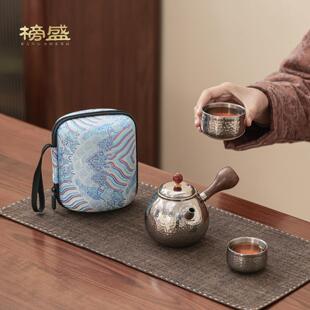 榜盛纯钛便携旅行茶具套装茶壶茶杯收纳包户外茶艺功夫茶具套装
