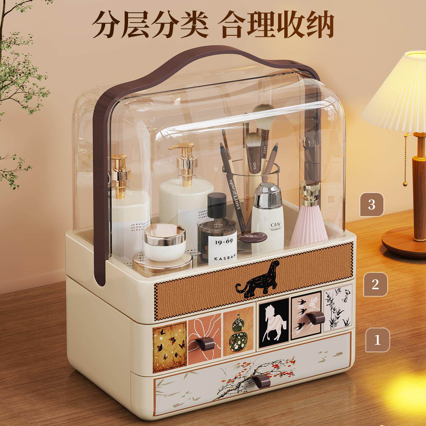 化妆品收纳盒防尘桌面台面抽屉式高级感化妆台护肤品大容量收纳箱