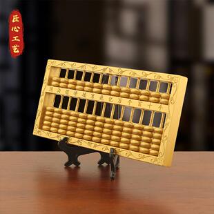 新款金属算盘一本万利摆件活动算珠可拨动客厅办公室装饰开 业礼