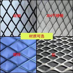 重型钢板网菱形铁网脚踏吊顶装饰网加厚公路护栏过道机械网格直销