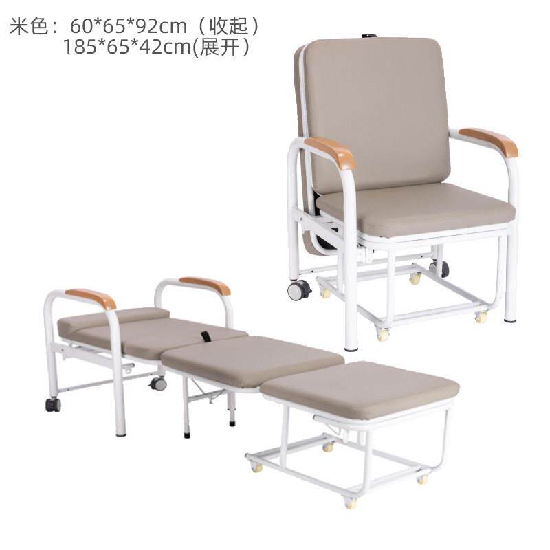 医院陪护皮折叠椅床两用高档单人黑色沙发办公室午休睡平躺椅值班