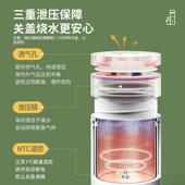 德国品质110V220V美国专用旅行便携式 烧水壶台湾电热杯日本烧水杯