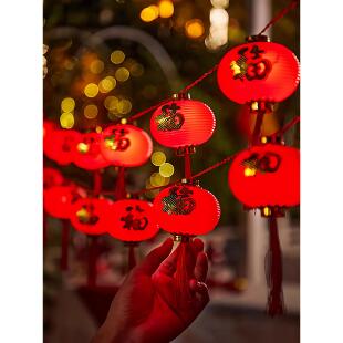 2026新年春节太阳能红灯笼串灯彩灯户外庭院花园家用氛围装饰灯