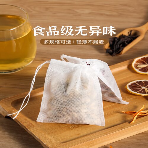 食品级无纺布一次性茶包卤料袋