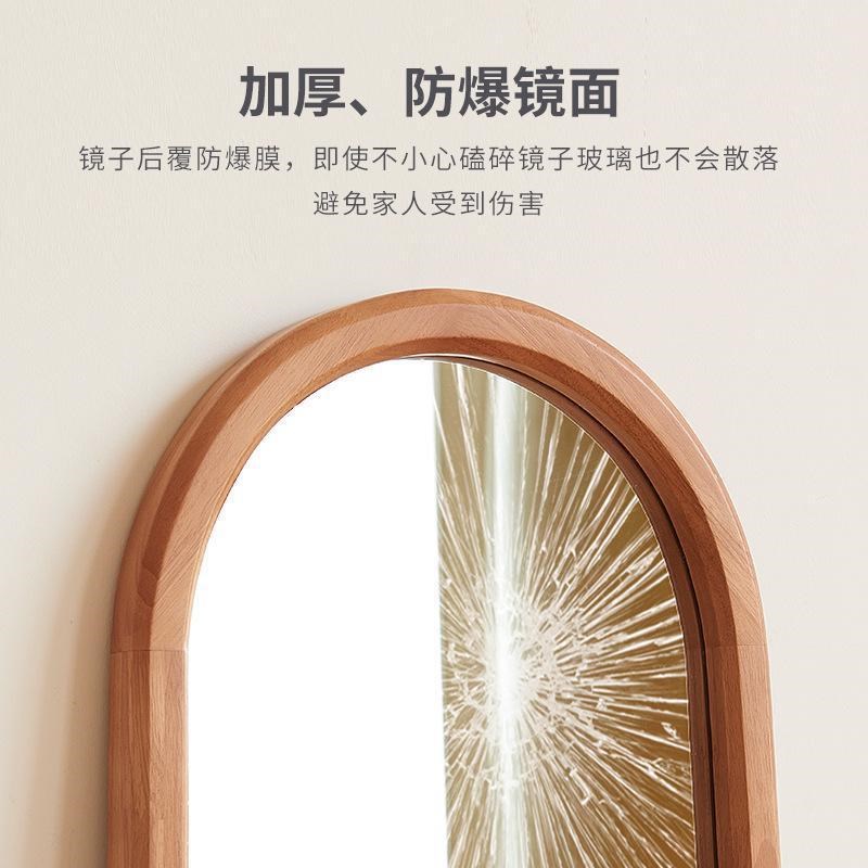 实木穿衣镜全身落地镜女生家用卧室带衣帽立镜挂墙换衣镜试衣镜