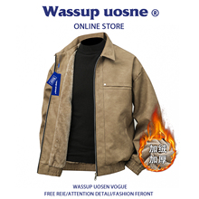 WASSUP UOSNE美拉德皮衣外套男款2025冬季新款加绒加厚美式皮夹克