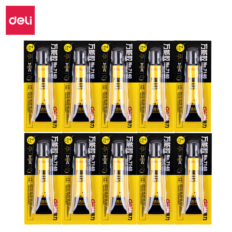 得力万能胶高粘度免钉胶贴墙专用粘得牢金属墙面置物架挂钩镜子画框瓷