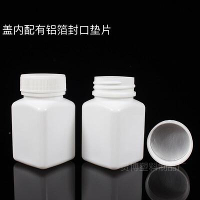 606克g固体方瓶0m分l胶囊瓶渔FIL药瓶粉瓶 装末瓶片剂瓶兽药瓶