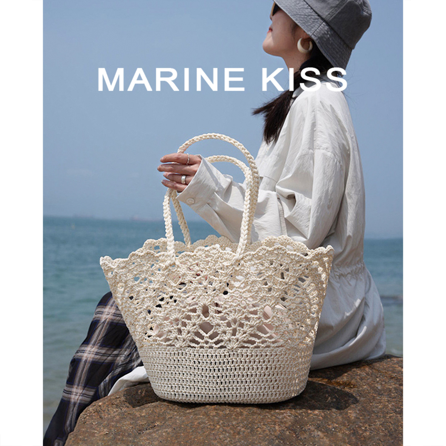 MARINE KISS手工编织包女2026新款大容量菜篮子手提包单肩托特包