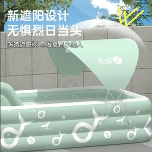 游泳池儿童家用婴儿大型充气加厚泳池户外大人宝宝婴儿家庭戏水桶