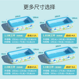 儿童游泳池充气加厚家用室内小孩超大户外大型水池婴儿家庭游泳桶