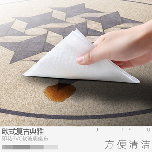 防烫桌垫 圆桌布防水防油免洗桌面圆形家用pvc软玻璃餐桌台布新款
