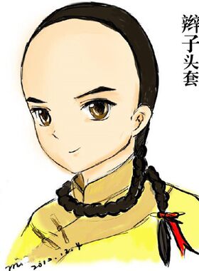 古装假发男清朝大辫子演出拍摄清代假辫子清朝男士U辫子头套孔乙