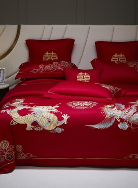 高档龙凤新婚庆四件套1q00S长绒棉大红色纯棉全棉结婚喜被床上用