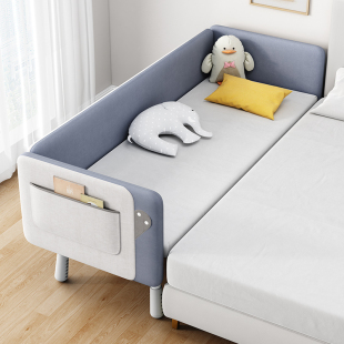 儿童床女孩卧室公主床加床拼床男孩婴儿小床加宽宝宝实木拼接大床