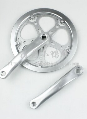 包邮折叠车412 k大齿盘52齿牙盘+曲柄 铝合金材质D170mm黑色银色