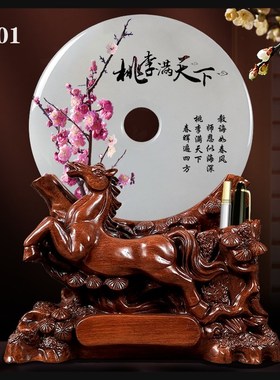 毕业送老师的礼物实用定制logo高档教师退休纪念品办公室笔筒摆件