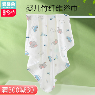 竹纤维浴巾四层j泡泡纱布盖毯双单两4婴儿二薄一新生2纱巾出生初