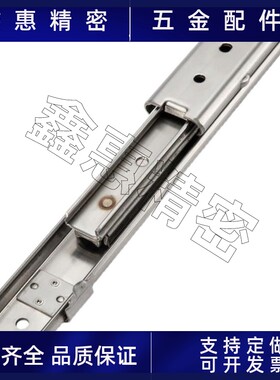 工业滑轨IDA77-200/250/300/350/400/450K/500 线性导轨 SRXY2720