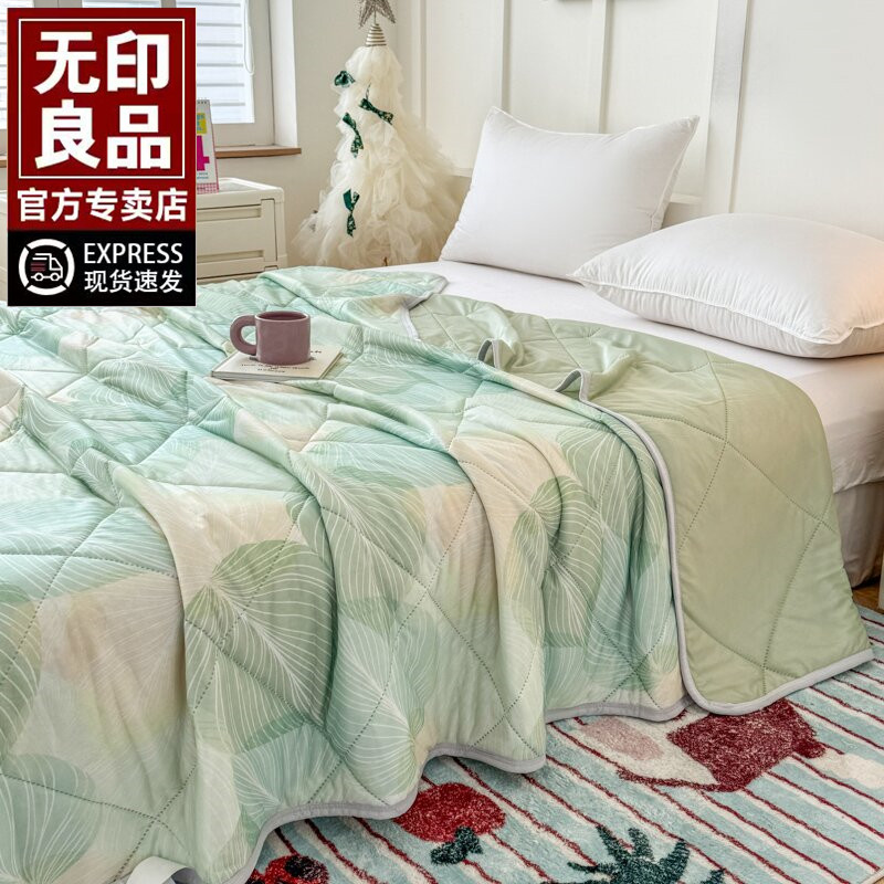 8无印良品A类冰淇淋凉感夏凉被夏季凉感冰丝冰空调被夏天可机洗
