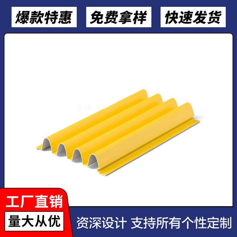 电梯背景墙铝合金三角形波浪铝板凹凸造型波纹铝单板半圆瓦楞板材,金属材料及制品,铝板/铝扣板/铝吊顶/铝方通,淘宝优惠券,粉丝福利购,淘宝优惠卷