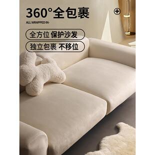 沙发套全包通用型简易沙发垫纯色弹性套垫防滑一体套布2024新款