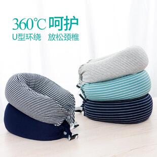 荞麦护颈u型枕夏季飞机旅行可携式护脖子颈椎枕头办公室午睡u形趴