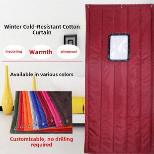 专业吸音隔音门帘超强隔音帘商用酒吧ktv降噪马路冷库保温棉门帘.