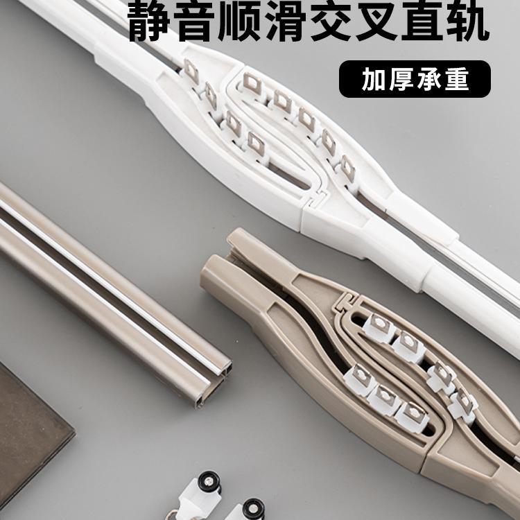 窗帘轨道单轨双轨加厚铝合金窗帘交叉顶装侧装滑轨滑道直轨轨道
