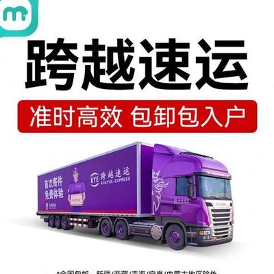 盛马自动售货机雪糕自动售卖机商用全自动售货机贩卖机自助售货机