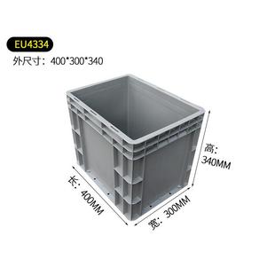 400 340mm周转箱养龟物料盒滤箱物流箱加厚工具盒收纳塑料盒 300