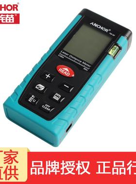 铁锚TM-40米激光测距仪电子尺激光测量仪器高精度红外线手持式