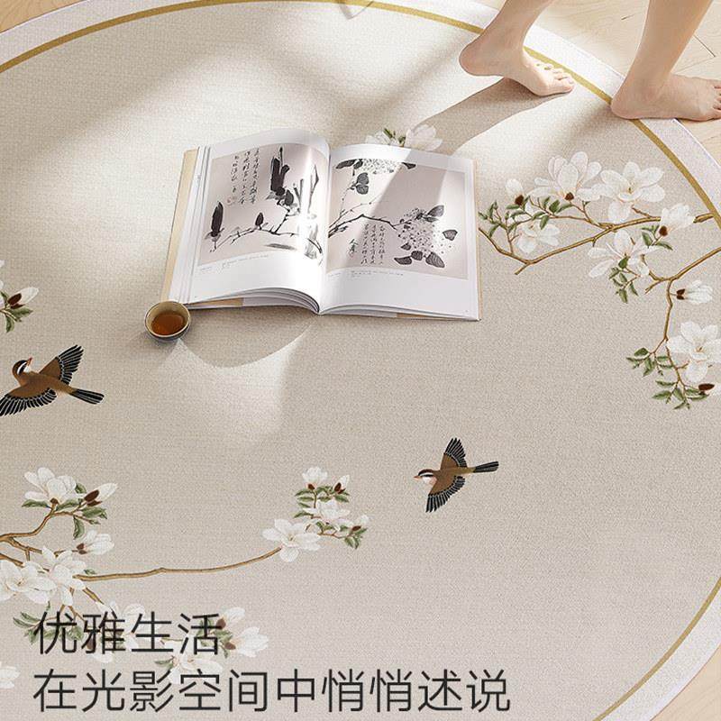 蔓越家 地垫新中式卧室圆形地毯复古客厅沙发茶几毯可坐可睡毛毯,居家布艺,地毯,淘宝优惠券,粉丝福利购,淘宝优惠卷