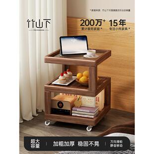 可移动茶几小推桌家用客厅沙发边柜带轮推车置物架多功能创意边几