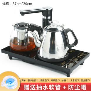 抽水煮茶器茶盘家用 全自动上水电热烧水壶茶台电磁炉保温茶具套装