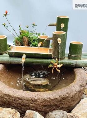 竹流水摆件筒式办公室太阳景阳台鱼能池石钵槽造中循环庭院系竹排