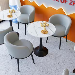 洽谈桌椅组合商用餐饮接待岩板桌咖啡奶茶店小型圆桌阳台茶几桌椅