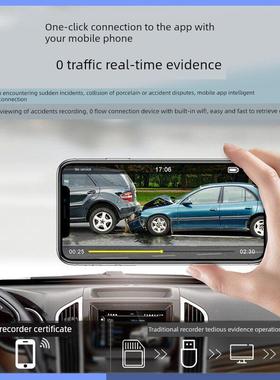 宝骏云朵 30730 34400510510  RS专车专用免 接线4K5高清行车记录